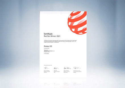 2021年宇通小宇2.0 榮獲德國工業設計大獎——紅點獎