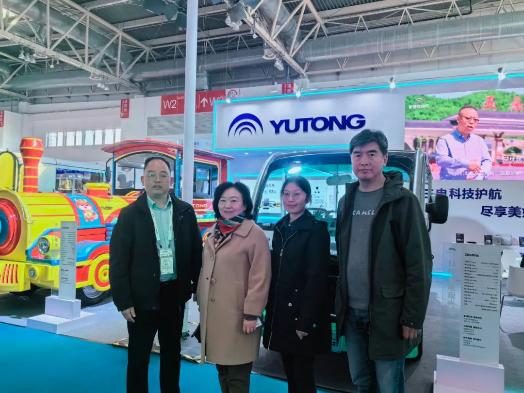 宇通觀光車亮相2024中國(北京)國際游樂設施設備博覽會,助力景區高質量運營 宇通觀光車亮相2024中國(北京)國際游樂設施設備博覽會,助力景區高質量運營