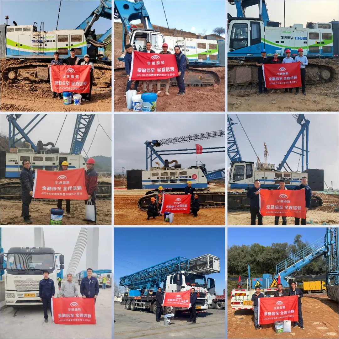 共赴一場春日之約,宇通重裝春季服務(wù)保障活動(dòng)火熱進(jìn)行中 圖片