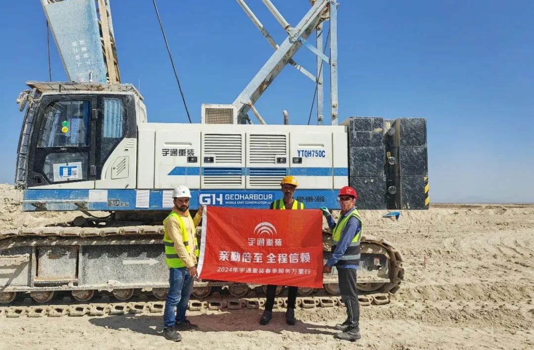 共赴一場春日之約,宇通重裝春季服務(wù)保障活動(dòng)火熱進(jìn)行中 圖片