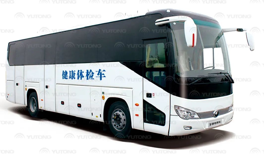 宇通邀您共赴第89屆CMEF中國(guó)國(guó)際醫(yī)療器械博覽會(huì) 宇通邀您共赴第89屆CMEF中國(guó)國(guó)際醫(yī)療器械博覽會(huì)