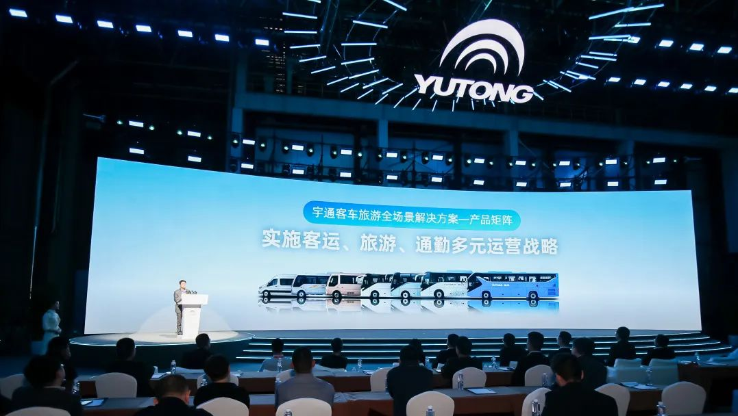 探尋旅游發展新引擎！這場論壇看點十足