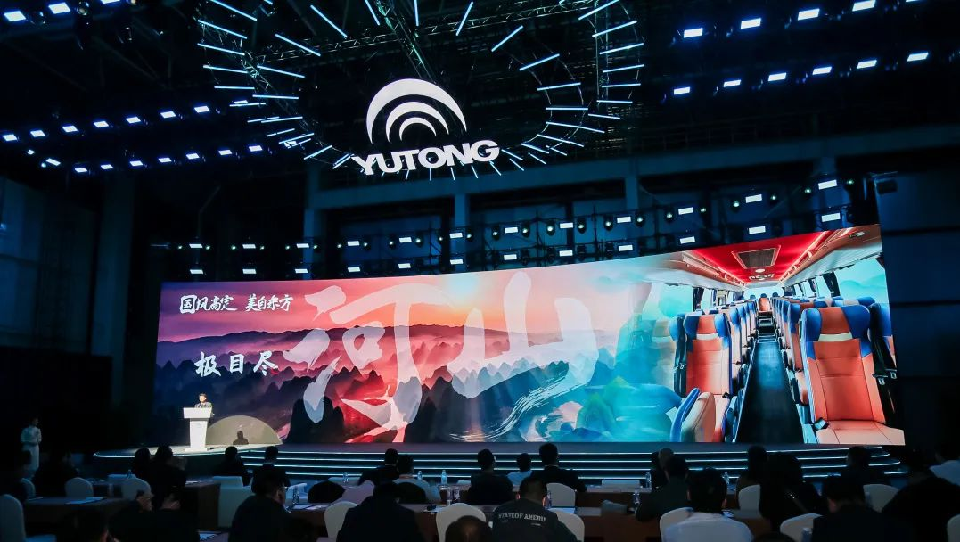 探尋旅游發展新引擎！這場論壇看點十足