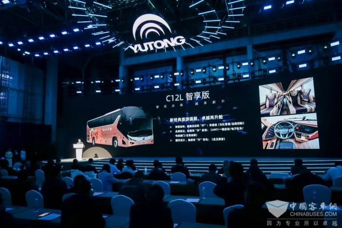 中國旅游出行高質(zhì)量發(fā)展論壇落幕 未來將重點關注這些方向