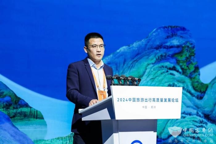 中國旅游出行高質(zhì)量發(fā)展論壇落幕 未來將重點關注這些方向