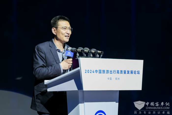 中國旅游出行高質(zhì)量發(fā)展論壇落幕 未來將重點關注這些方向