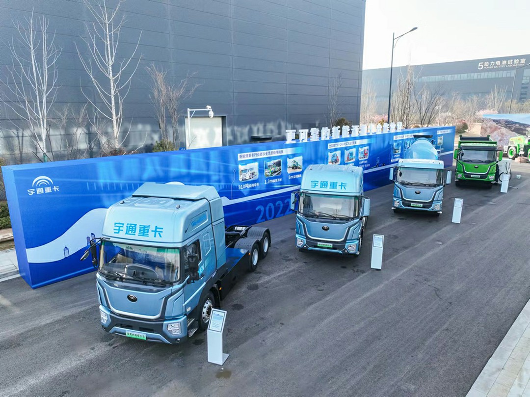 實力見證 | 多款新品首發，宇通重卡春季新品發布會隆重舉行