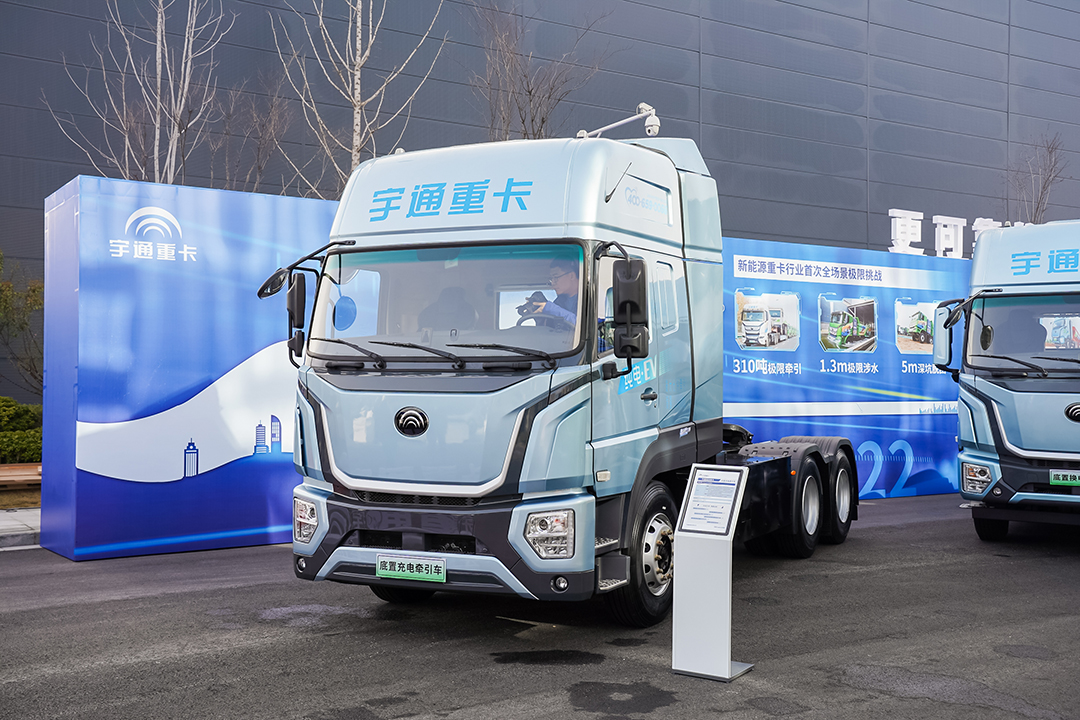 產品博覽 | 宇通400度底置充電牽引車重磅上市 產品博覽 | 宇通400度底置充電牽引車重磅上市