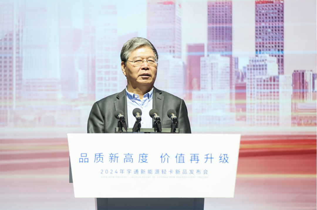 宇通輕卡發布純電小輕卡T2系列及2024款T3/T5系列 宇通輕卡發布純電小輕卡T2系列及2024款T3/T5系列