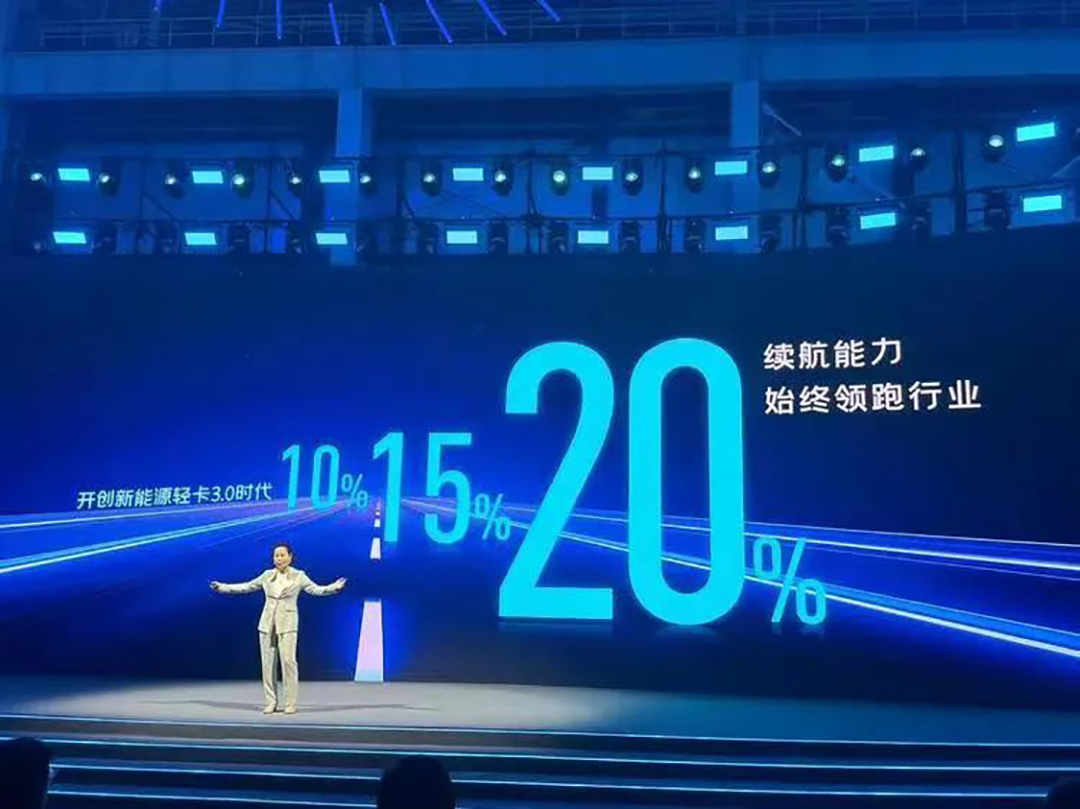宇通輕卡發布純電小輕卡T2系列及2024款T3/T5系列 宇通輕卡發布純電小輕卡T2系列及2024款T3/T5系列