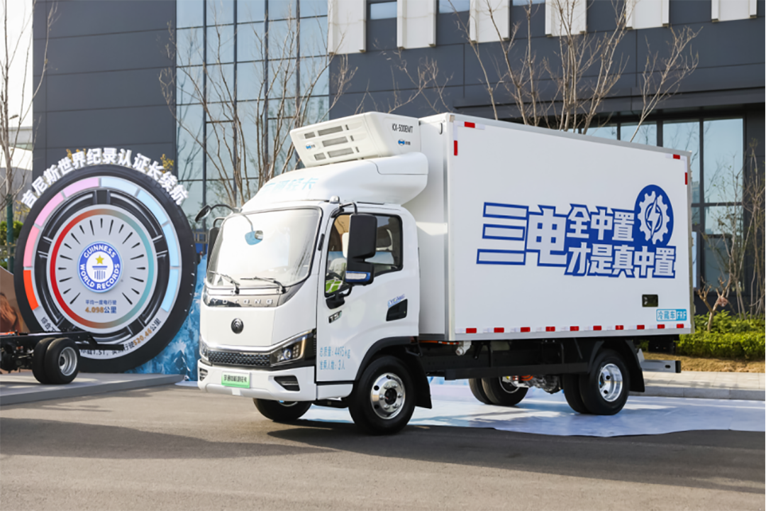 宇通輕卡發布純電小輕卡T2系列及2024款T3/T5系列 宇通輕卡發布純電小輕卡T2系列及2024款T3/T5系列