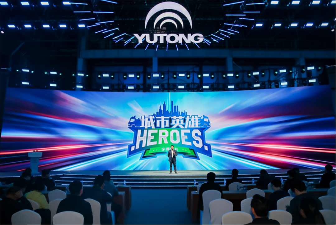 宇通輕卡發布純電小輕卡T2系列及2024款T3/T5系列 宇通輕卡發布純電小輕卡T2系列及2024款T3/T5系列