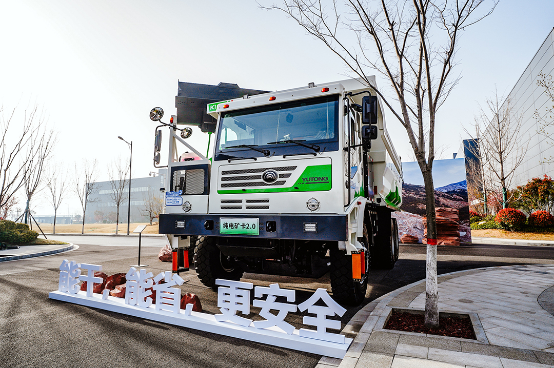 內蒙古翌泰：對宇通礦卡有情懷