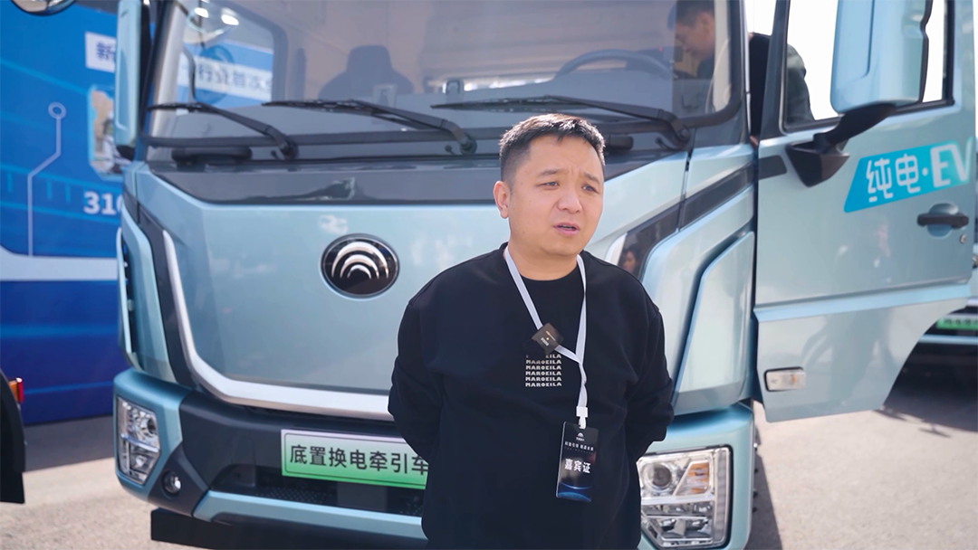 客戶心聲 品質(zhì)見證 | 關(guān)于宇通重卡,TA 們有話說 客戶心聲 品質(zhì)見證 | 關(guān)于宇通重卡,TA 們有話說