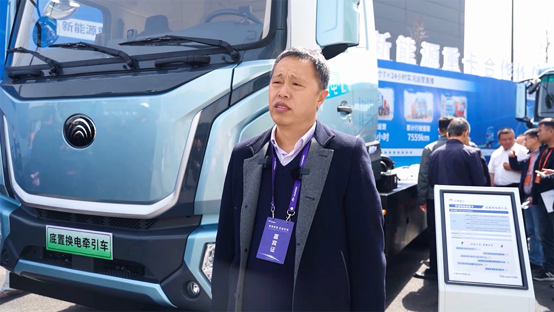 客戶心聲 品質(zhì)見證 | 關(guān)于宇通重卡,TA 們有話說 客戶心聲 品質(zhì)見證 | 關(guān)于宇通重卡,TA 們有話說