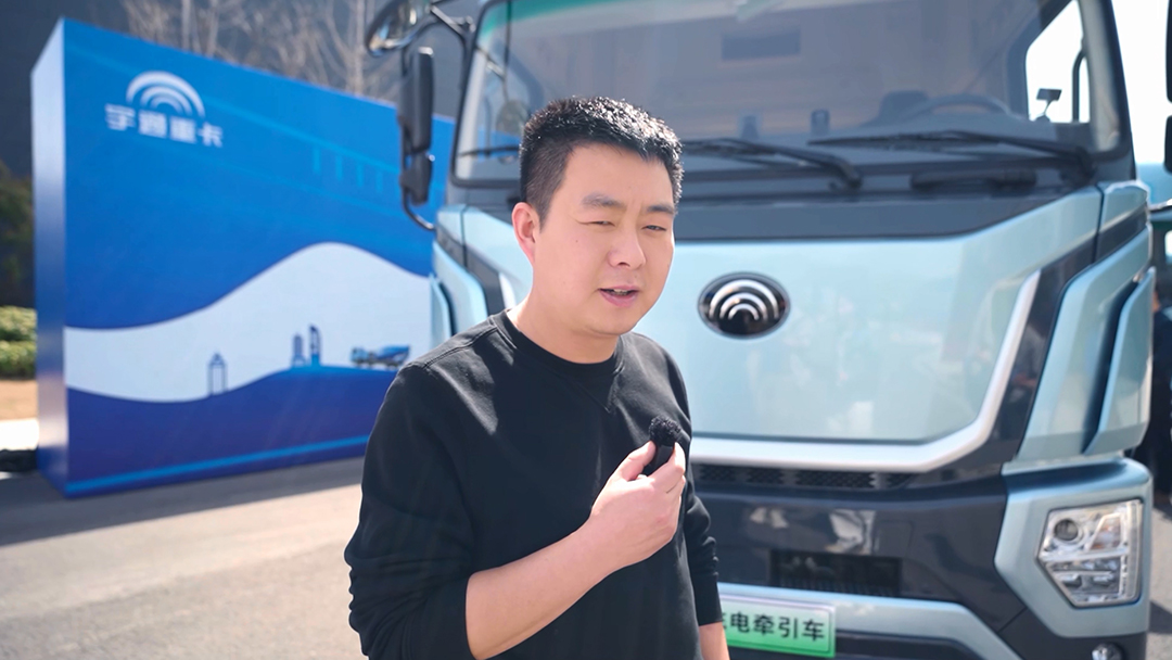 客戶心聲 品質(zhì)見證 | 關(guān)于宇通重卡,TA 們有話說 客戶心聲 品質(zhì)見證 | 關(guān)于宇通重卡,TA 們有話說