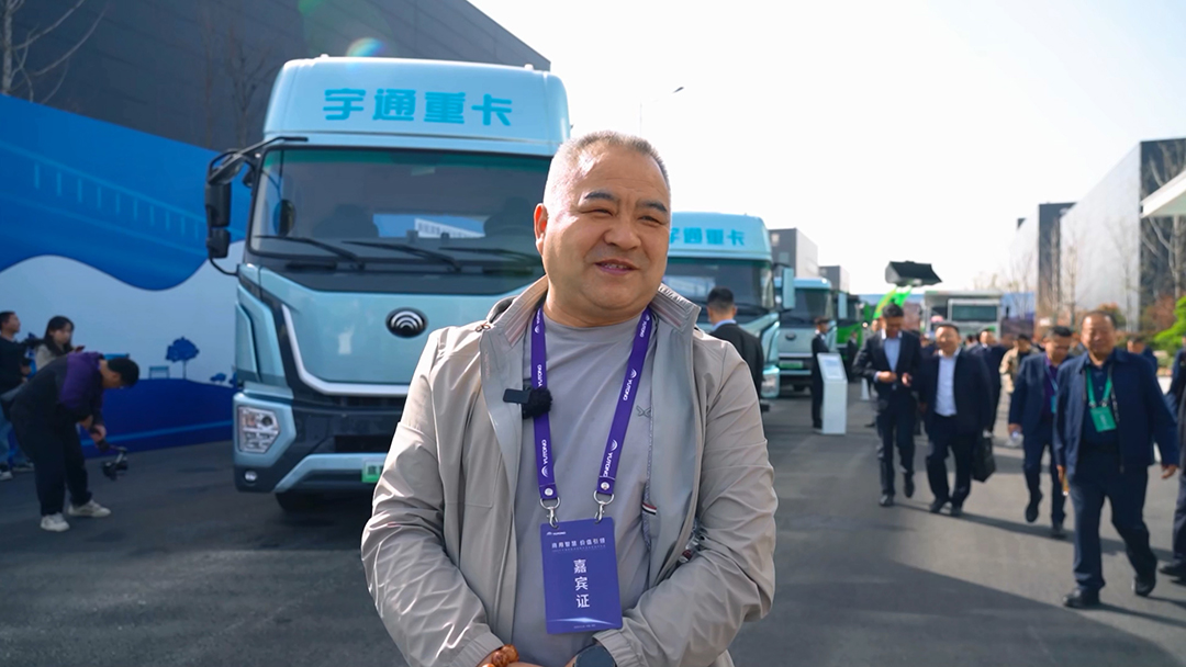 客戶心聲 品質(zhì)見證 | 關(guān)于宇通重卡,TA 們有話說 客戶心聲 品質(zhì)見證 | 關(guān)于宇通重卡,TA 們有話說