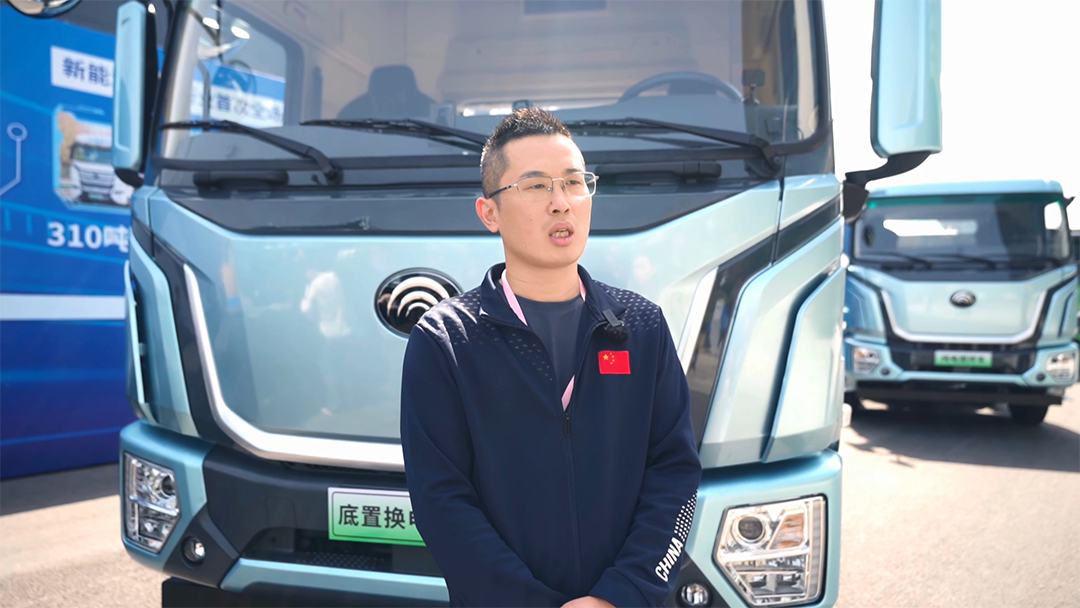 客戶心聲 品質(zhì)見證 | 關(guān)于宇通重卡,TA 們有話說 客戶心聲 品質(zhì)見證 | 關(guān)于宇通重卡,TA 們有話說