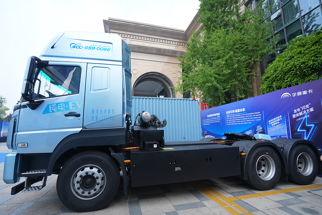 實力見證 | 宇通重卡現身蓉城，三獎加冕實力引領