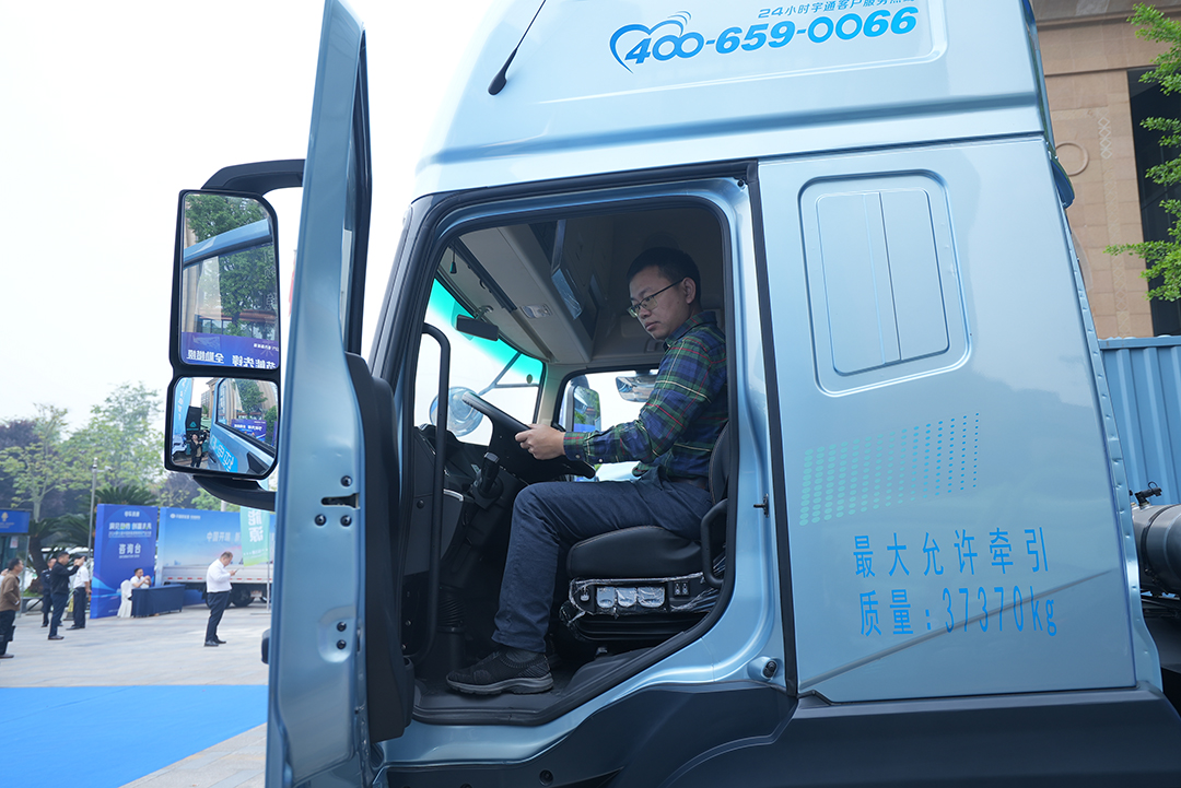 實力見證 | 宇通重卡現身蓉城，三獎加冕實力引領