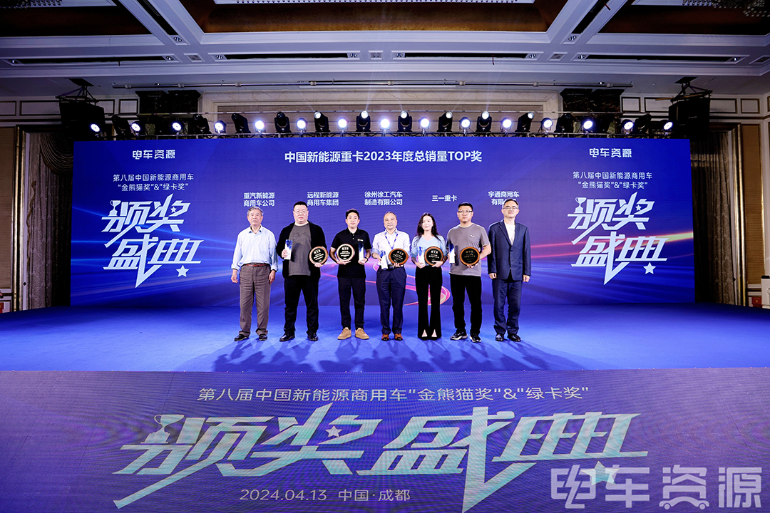 實力見證 | 宇通重卡現身蓉城，三獎加冕實力引領