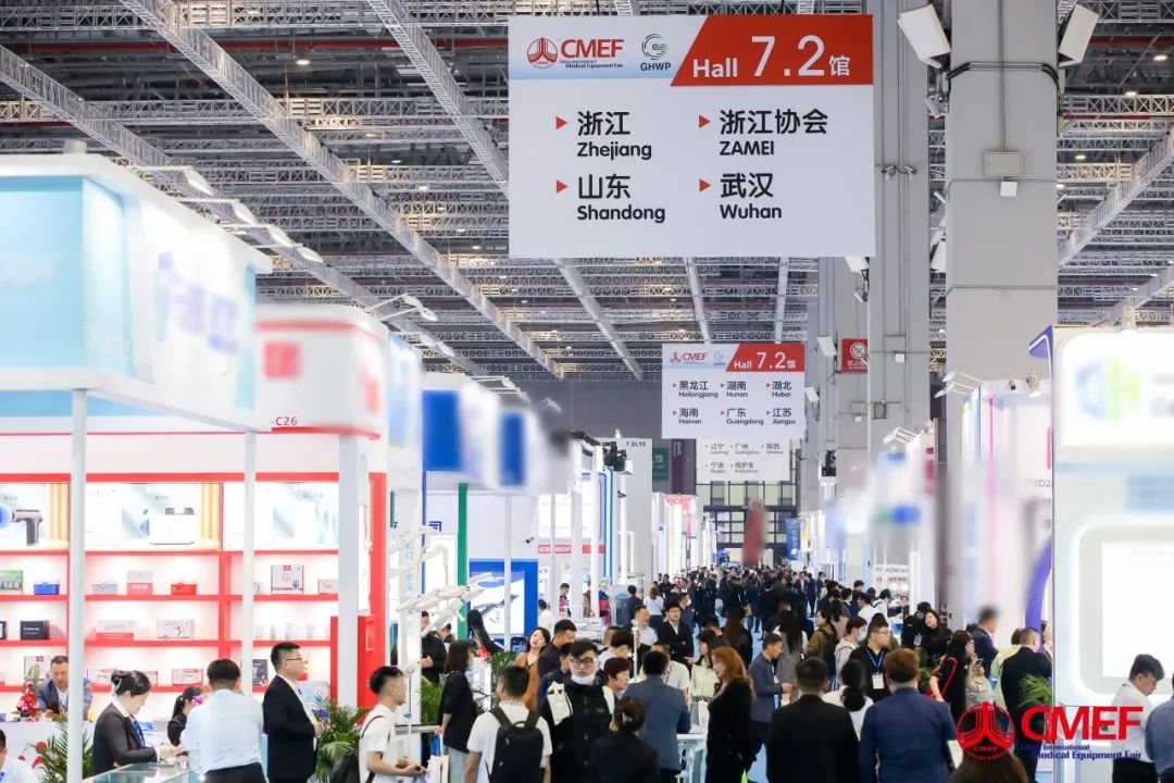 宇通醫療車產品重磅亮相第89屆中國國際醫療器械博覽會（CMEF）！