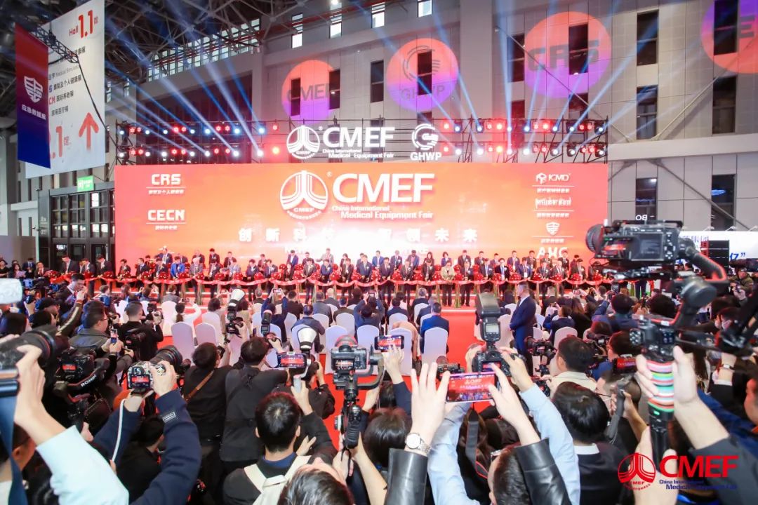 宇通醫療車產品重磅亮相第89屆中國國際醫療器械博覽會（CMEF）！