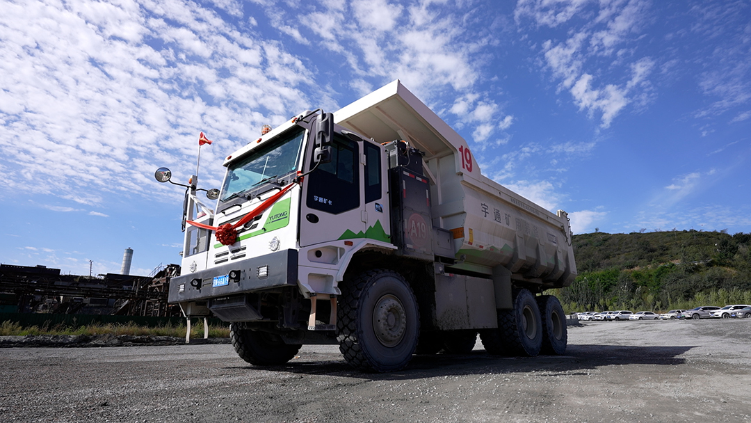 東三省包圓了!宇通礦卡為什么在東北礦山如此受歡迎 東三省包圓了!宇通礦卡為什么在東北礦山如此受歡迎