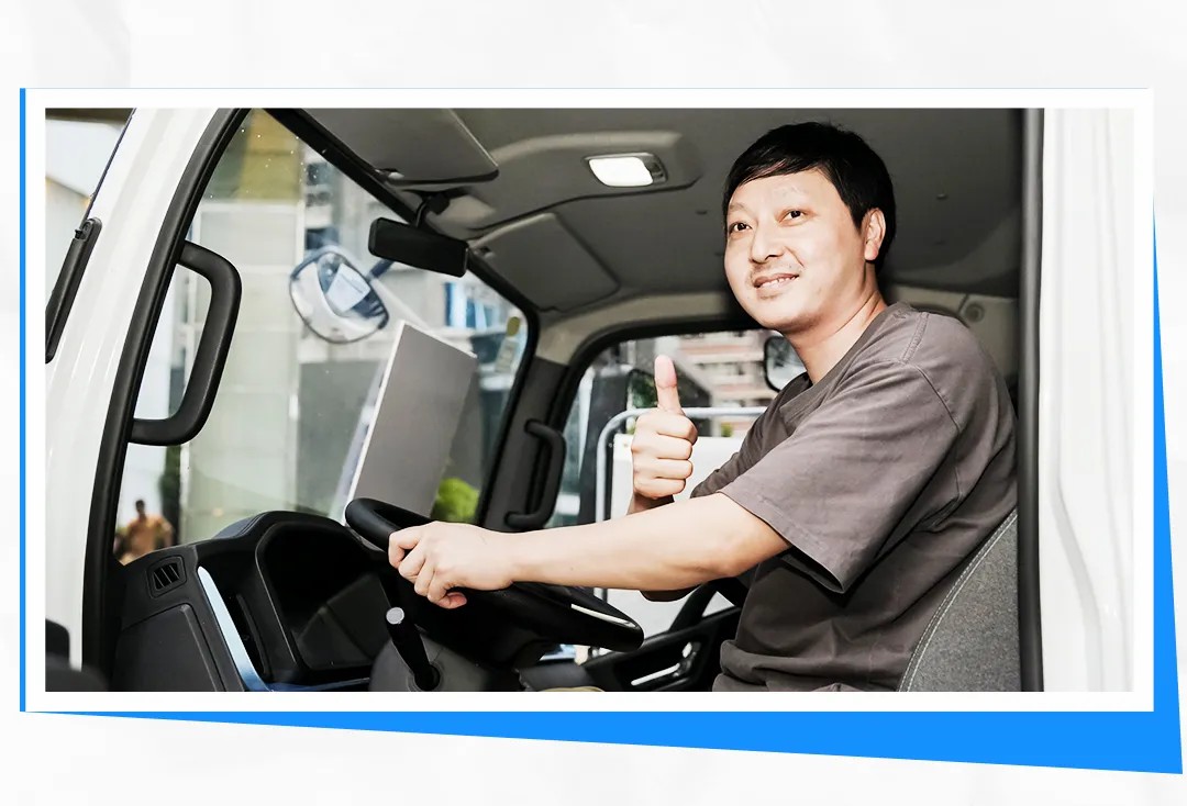 冷鏈高端局，一起“拼”未來