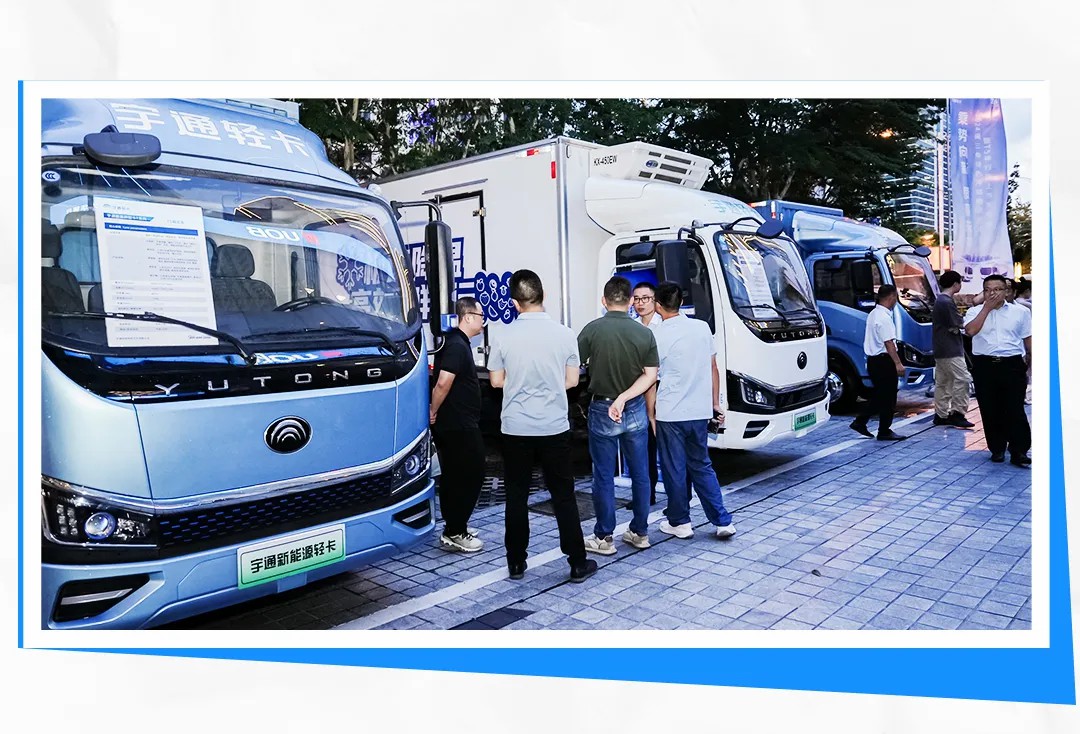 冷鏈高端局，一起“拼”未來