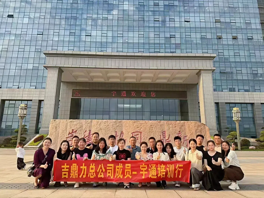 廈門吉鼎力喜提第8-10臺宇通橋梁檢測車! 廈門吉鼎力喜提第8-10臺宇通橋梁檢測車!