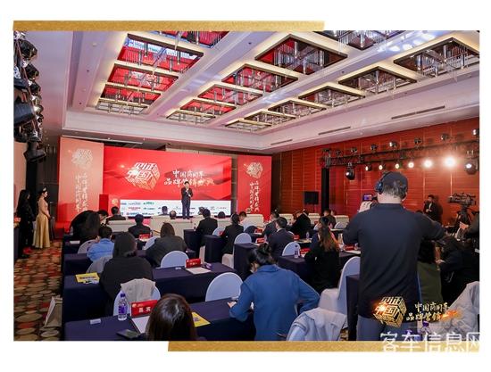 榮譽(yù)+4，宇通再攬行業(yè)大獎(jiǎng)！