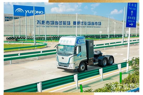 榮譽(yù)+4，宇通再攬行業(yè)大獎(jiǎng)！