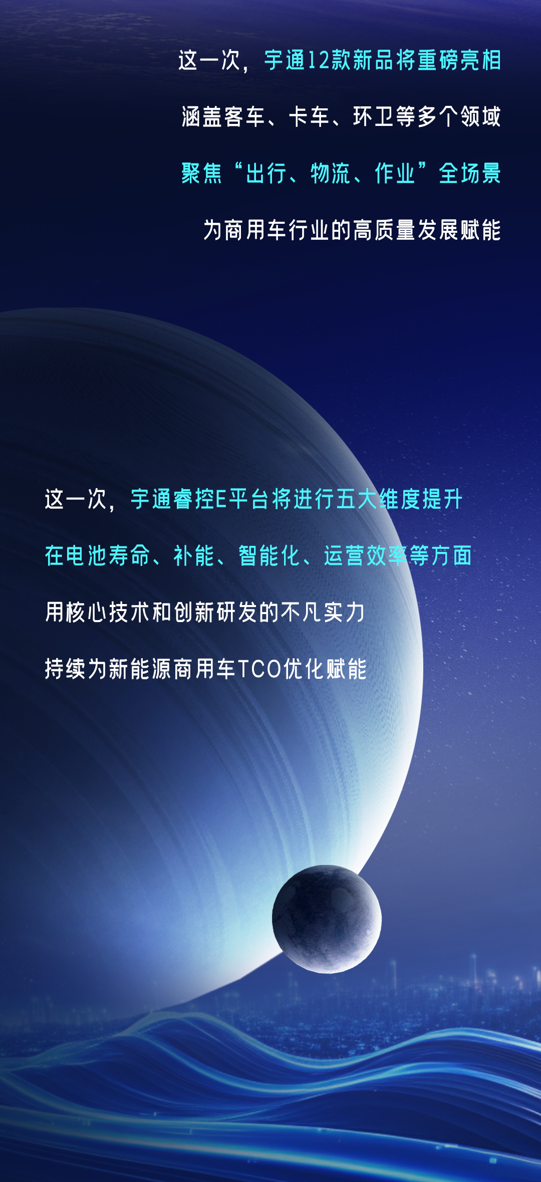 直擊行業(yè)痛點(diǎn)，TA來了！