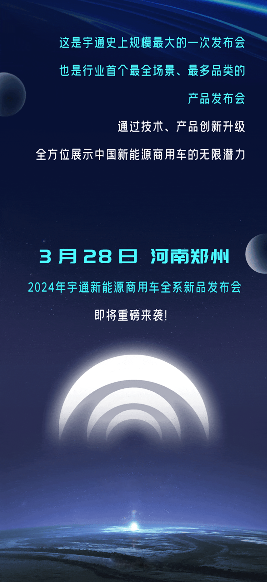 直擊行業(yè)痛點(diǎn)，TA來了！