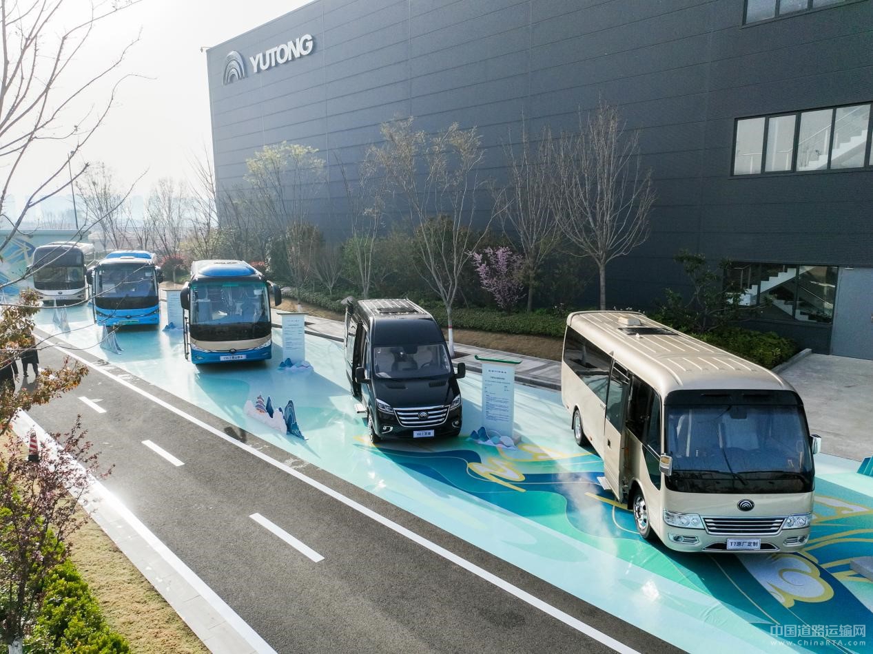 2024旅游出行高質量發展論壇圓滿舉辦 宇通打造旅游發展新引擎