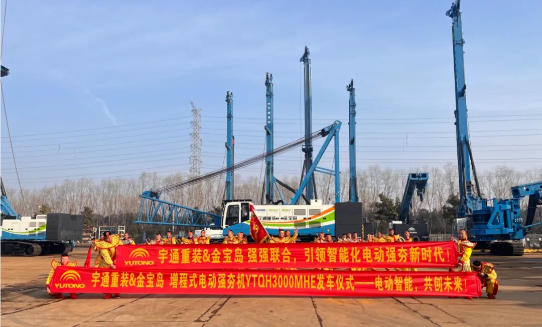 多面開花,多項突破!宇通3月批量大單火熱交付多地 多面開花,多項突破!宇通3月批量大單火熱交付多地