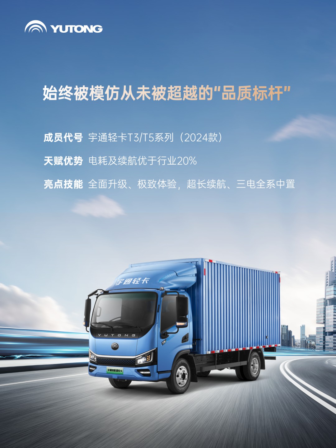 這條推送含“新”量超高 這條推送含“新”量超高