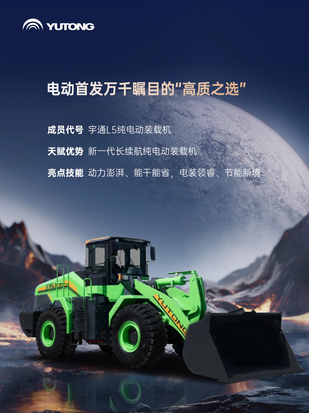 這條推送含“新”量超高 這條推送含“新”量超高