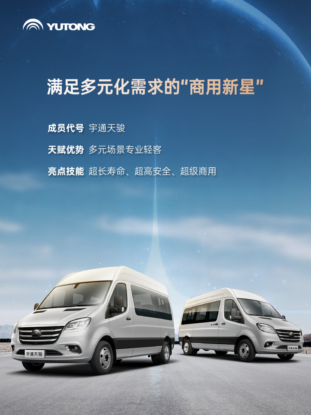 這條推送含“新”量超高 這條推送含“新”量超高