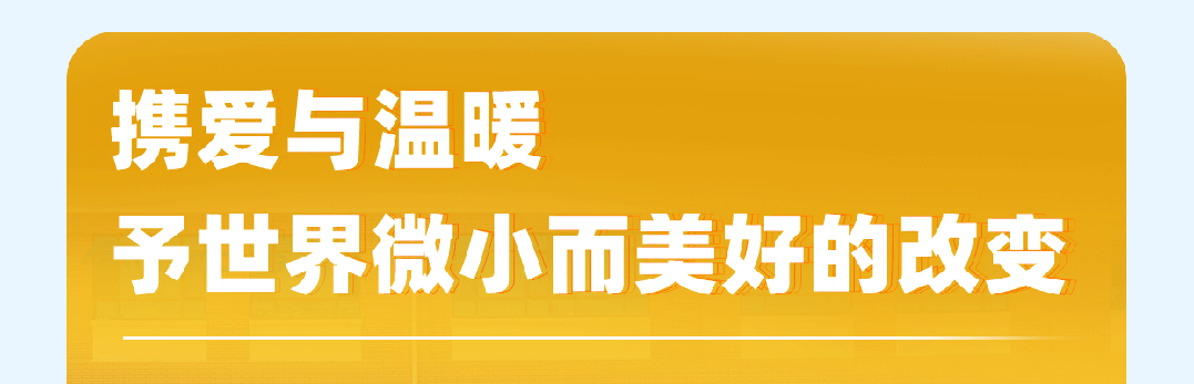 宇通客車2023年年報與社會責任報告正式發布