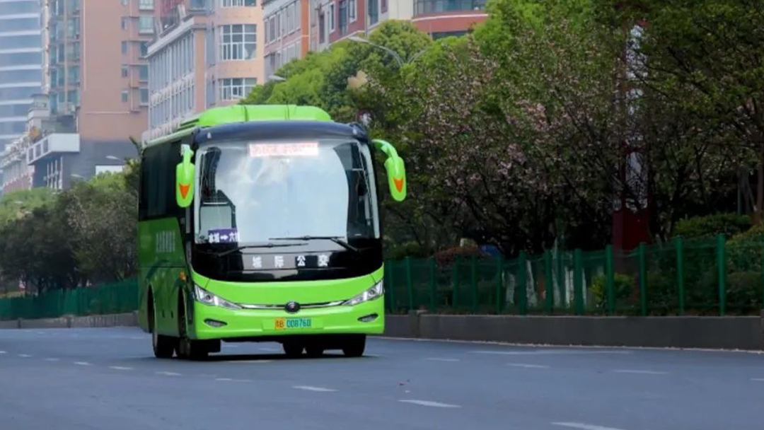 低碳！增效！宇通助力六盤水振通客運打造高速客運新服務！