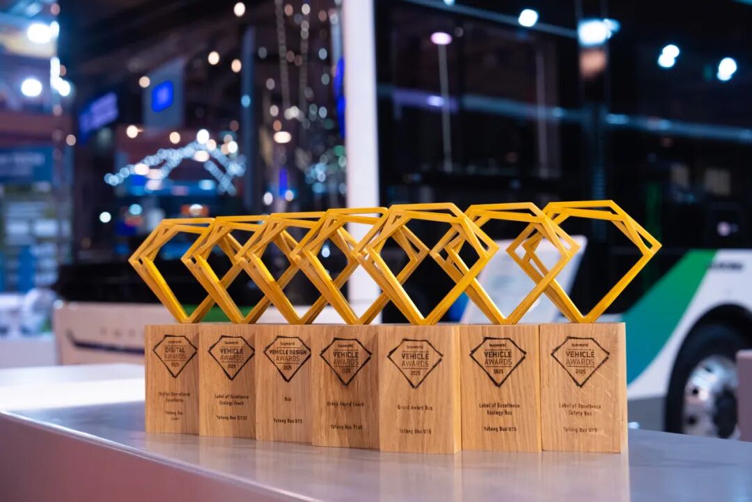 7項大獎!宇通刷新比利時車展獲獎紀錄 7項大獎!宇通刷新比利時車展獲獎紀錄