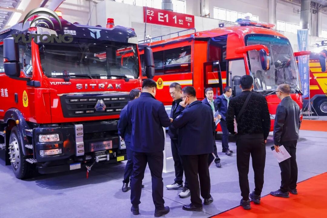 科技賦能實(shí)戰(zhàn)!宇通專(zhuān)用車(chē)亮相第二十一屆國(guó)際消防展 科技賦能實(shí)戰(zhàn)!宇通專(zhuān)用車(chē)亮相第二十一屆國(guó)際消防展