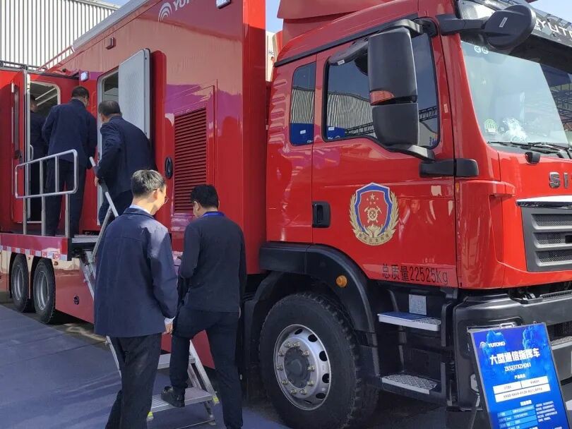 貼近實(shí)戰(zhàn),高效保障!宇通專用車參加第十三屆全國礦山救援技能競賽裝備展 貼近實(shí)戰(zhàn),高效保障!宇通專用車參加第十三屆全國礦山救援技能競賽裝備展