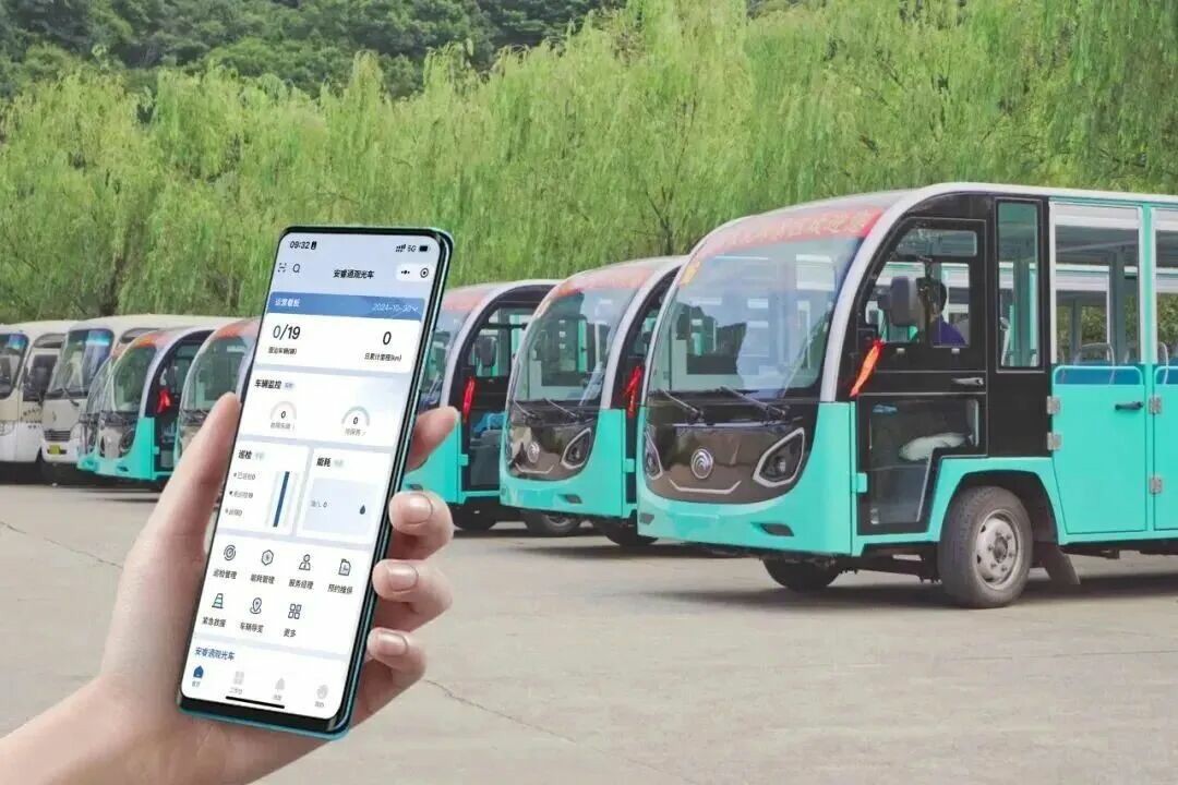 誠邀共赴 | 宇通專用車與您相約2025 中國(鄭州)旅游休閑娛樂產業博覽會 誠邀共赴 | 宇通專用車與您相約2025 中國(鄭州)旅游休閑娛樂產業博覽會
