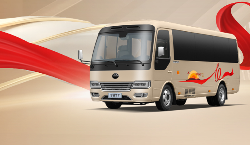 提氣煥新，媒體大咖共鑒宇通T7十年匠心歷程