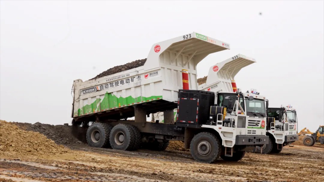 喜報!宇通礦卡榮膺“2025砂石裝備·技術創新標桿企業”,助力礦區高效發展! 喜報!宇通礦卡榮膺“2025砂石裝備·技術創新標桿企業”,助力礦區高效發展!