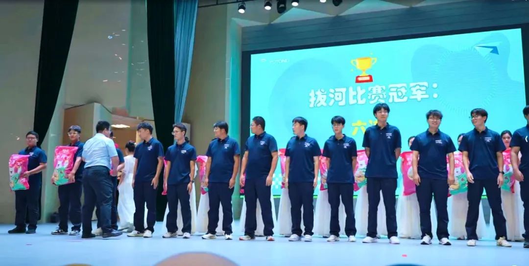 宇通新生有自己的【開學典禮】