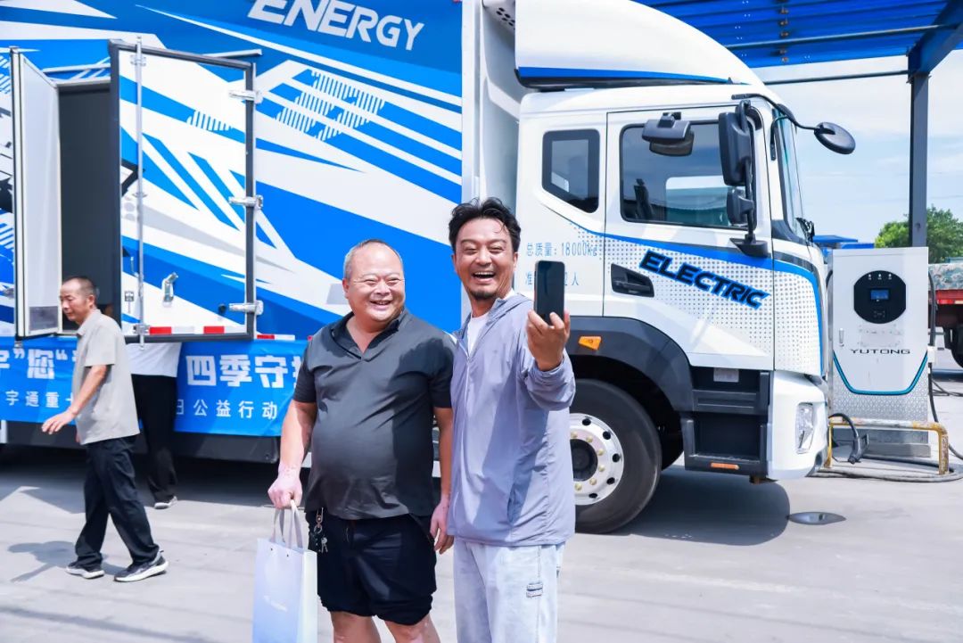 滿分服務丨八城聯動送關懷，宇通重卡在行動！